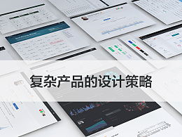 韓小唐的推薦內容 zcool