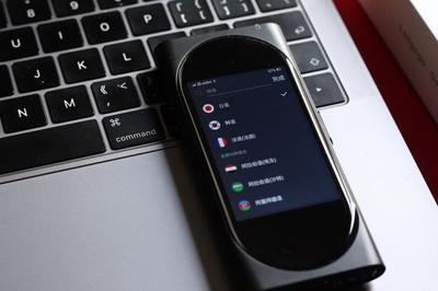 解決出國語言不通困擾,小米有品新上AI翻譯機,小愛同學危險了