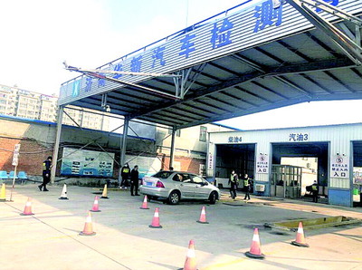 審車降價！濟南市機動車檢測價格探底，部分機構最低價跌破百元