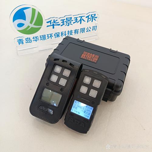 防爆四合一氣體檢測儀保命指南 誰懂啊家人們！